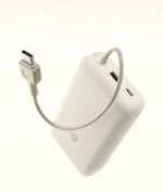 xiaomi-33w-power-bank-20000mah-pb2030mi-integrated-cable