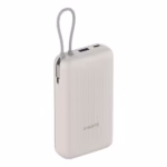 xiaomi-33w-power-bank-20000mah-pb2030mi-integrated-cable