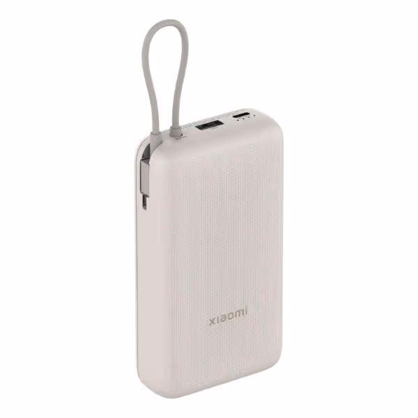 xiaomi-33w-power-bank-20000mah-pb2030mi-integrated-cable