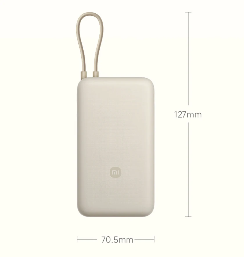 xiaomi-33w-power-bank-20000mah-pb2030mi-integrated-cable