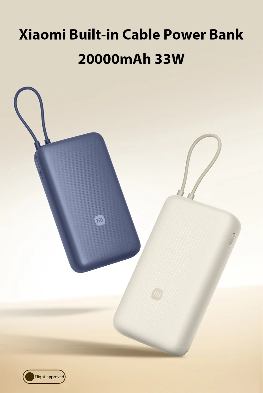 xiaomi-33w-power-bank-20000mah-pb2030mi-integrated-cable