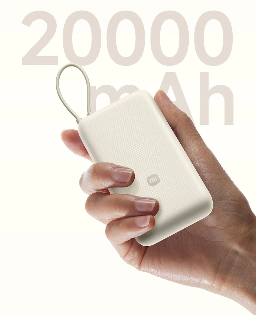 xiaomi-33w-power-bank-20000mah-pb2030mi-integrated-cable