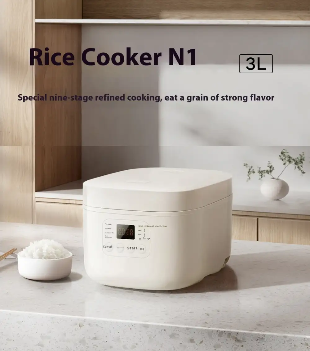 xiaomi-mijia-n1-smart-rice-cooker-4l-mfb13b0