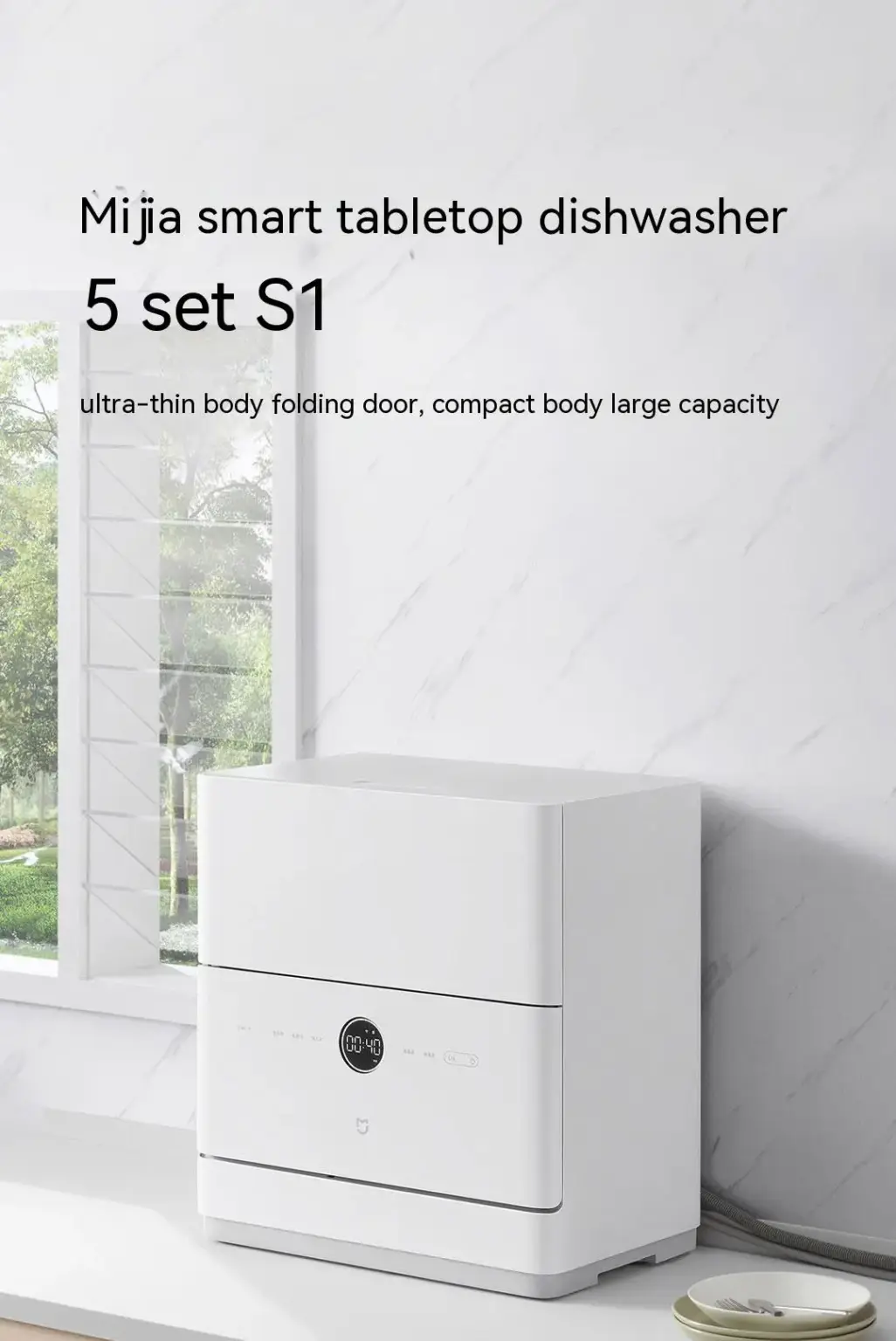 xiaomi-mijia-smart-desktop-dishwasher-s1-qmdw0501m