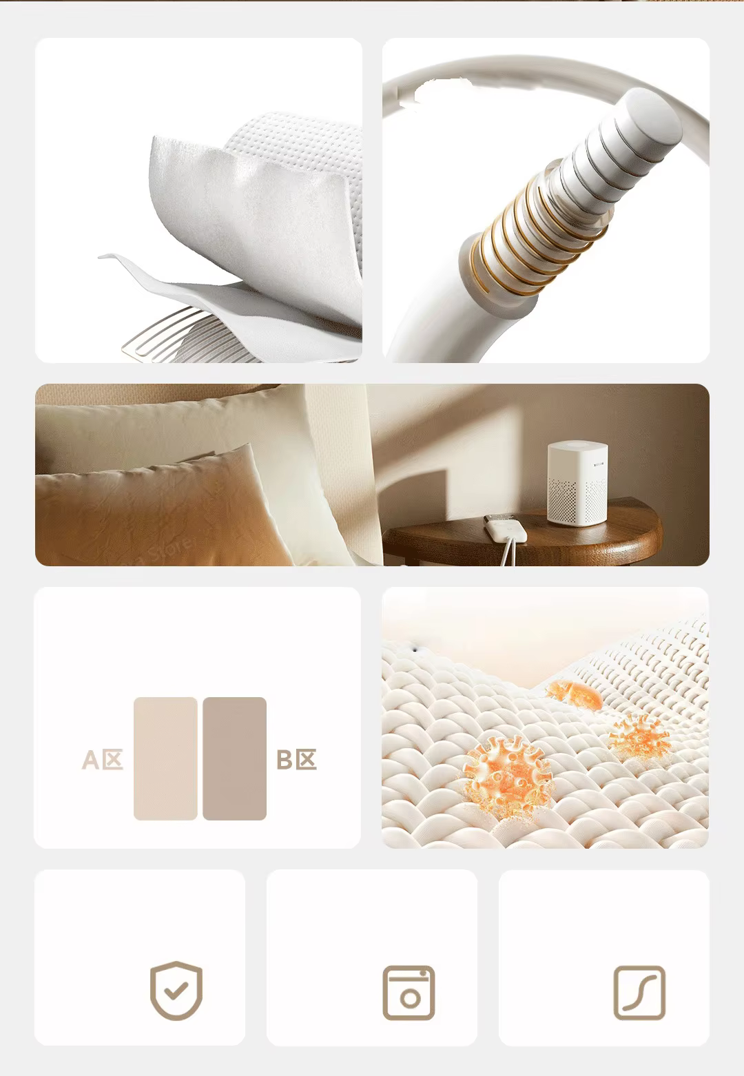 Xiaomi Mijia Smart Electric Blanket