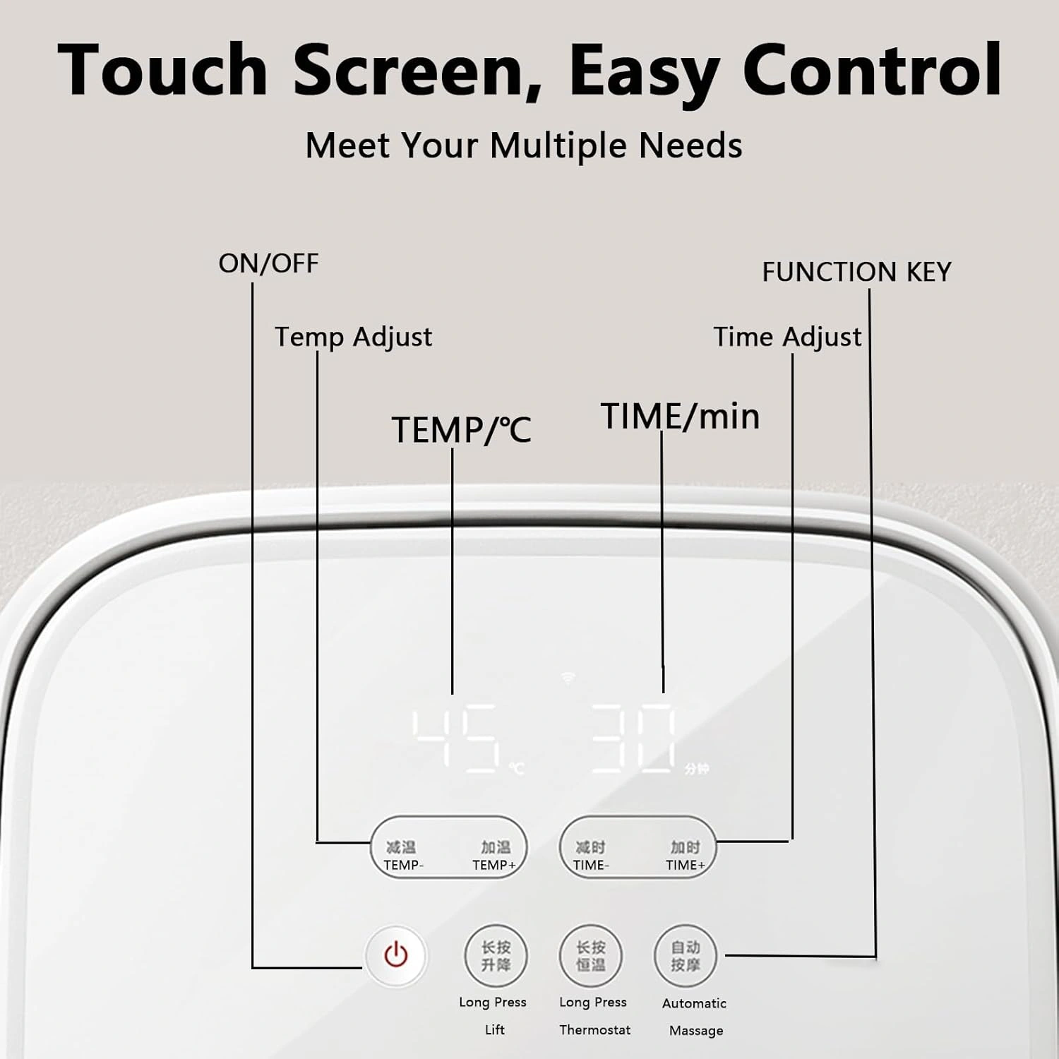 xiaomi-mijia-smart-lift-foot-spa-massager-with-heat-app