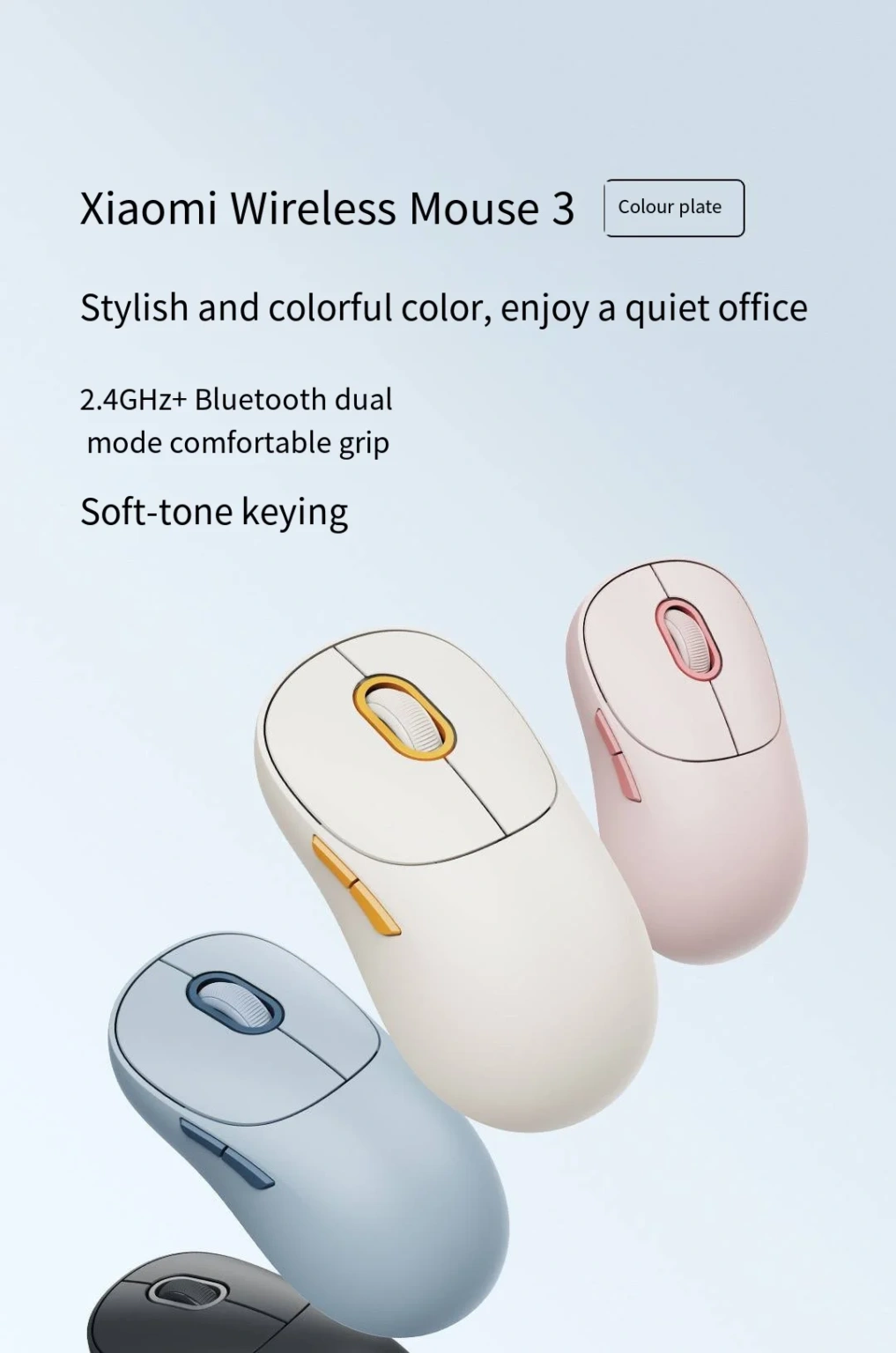 Xiaomi Wireless Mouse 3 Dual Mode Bluetooth & 2.4GHz Silent Mouse
