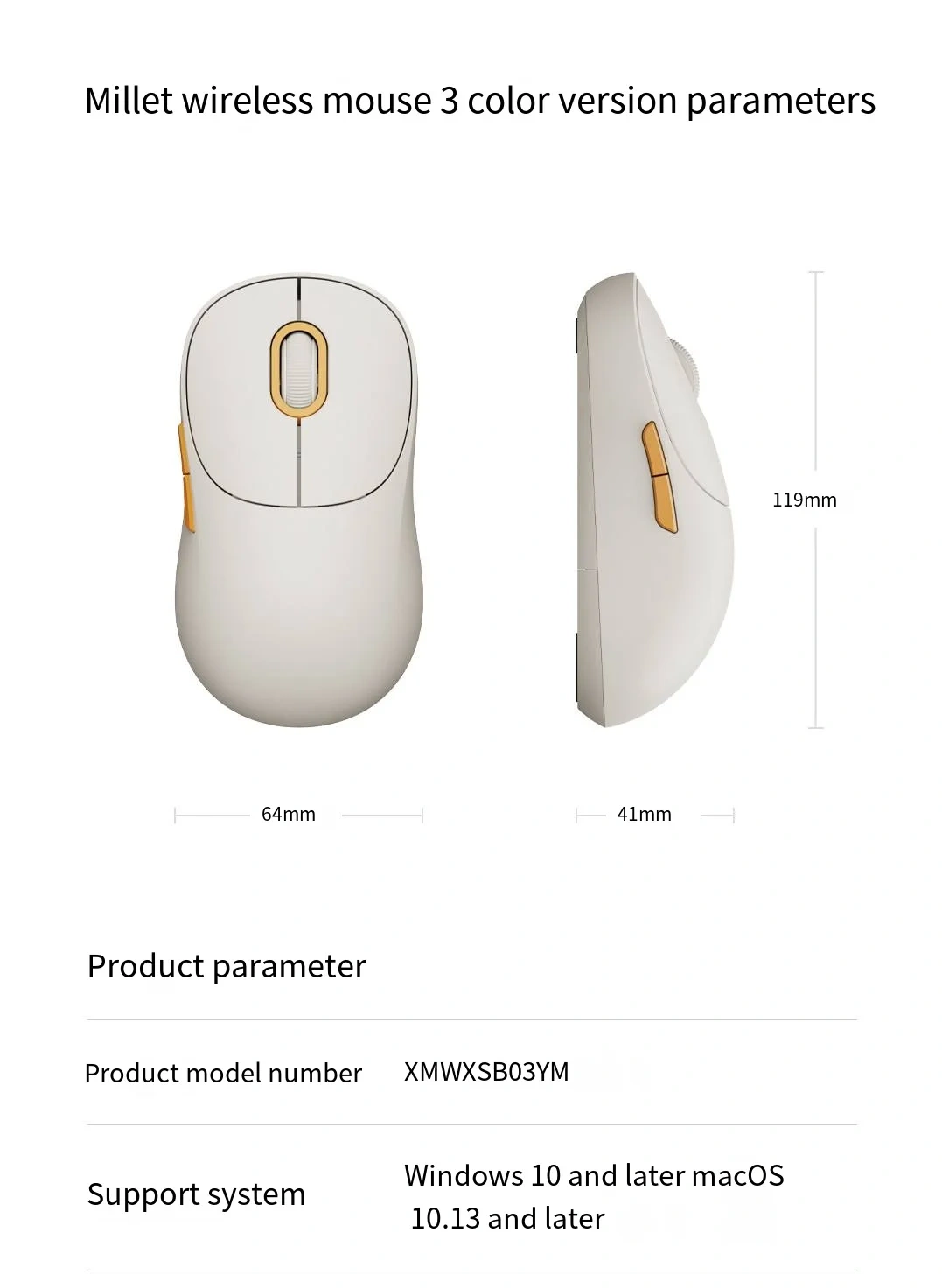 Xiaomi Wireless Mouse 3 Dual Mode Bluetooth & 2.4GHz Silent Mouse