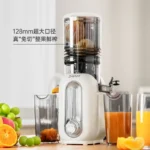 xiaomi-zhenmi-zmgz-y2-slow-juicer-machine