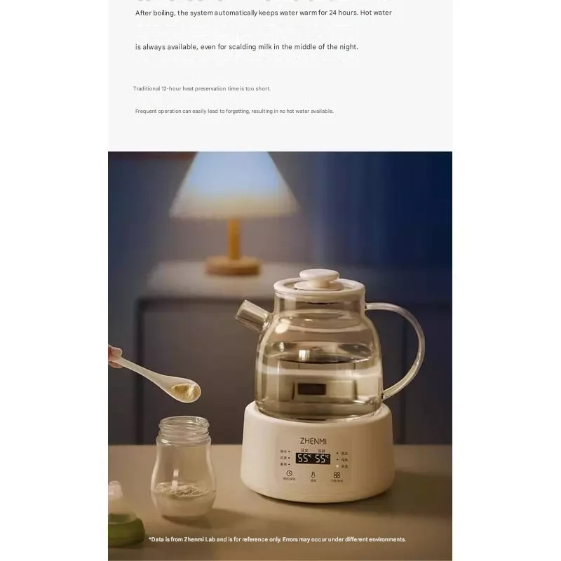 xiaomi-zhenmi-zmsh-05-smart-health-pot-1l