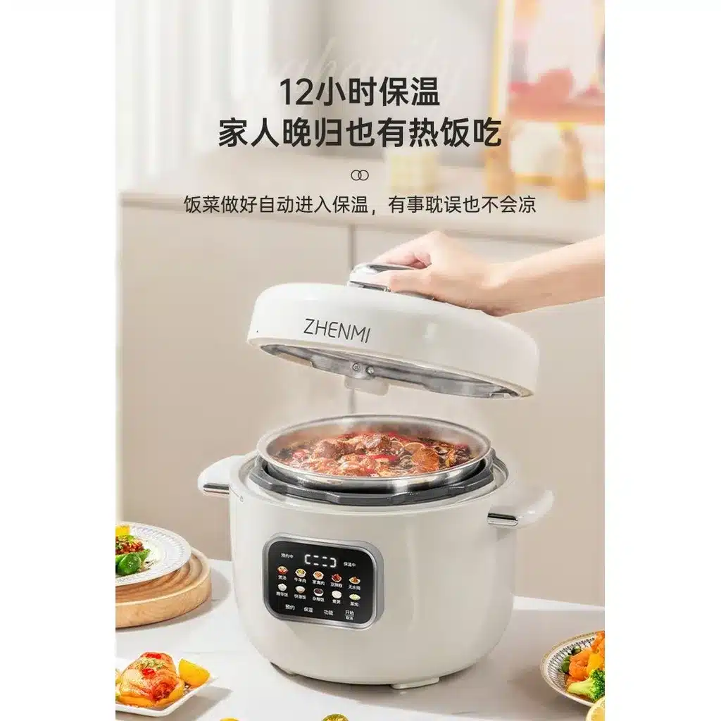 zhenmi-fy3-3l-smart-electric-pressure-cooker-800w