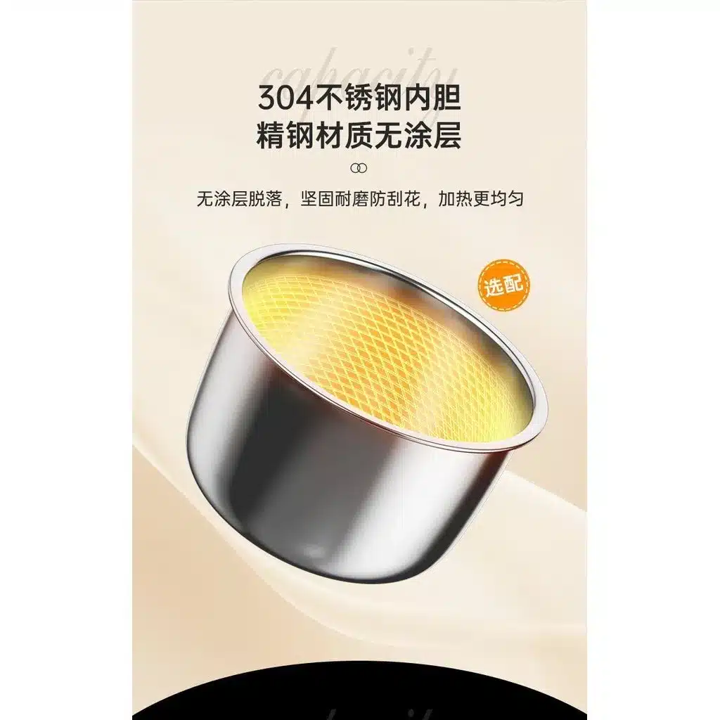 zhenmi-fy3-3l-smart-electric-pressure-cooker-800w
