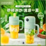 zhenmi-zmgz-j25-portable-juicer-blender-500ml