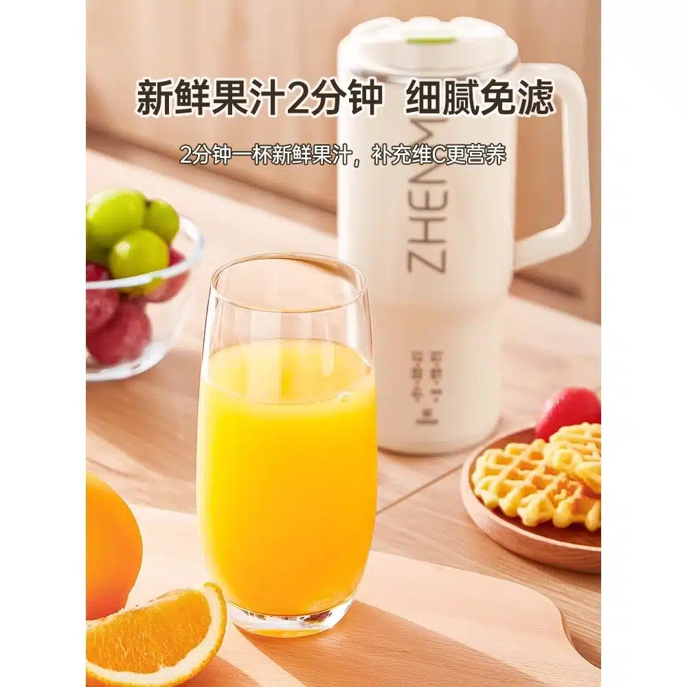 zhenmi-zmpb-307-portable-soy-milk-maker-500ml