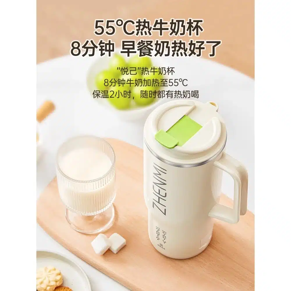 zhenmi-zmpb-307-portable-soy-milk-maker-500ml